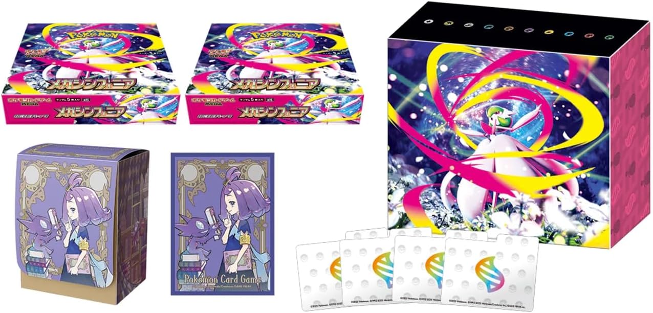 Pokemon MEGA Expansion Pack Mega Symphonia Pokemon Center Set