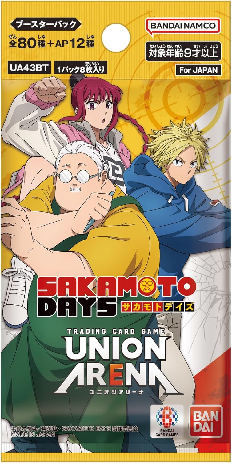 Bandai Union Arena Booster Pack SAKAMOTO DAYS (UA43BT) (Box), 16 Pack for Ages 9 and Up