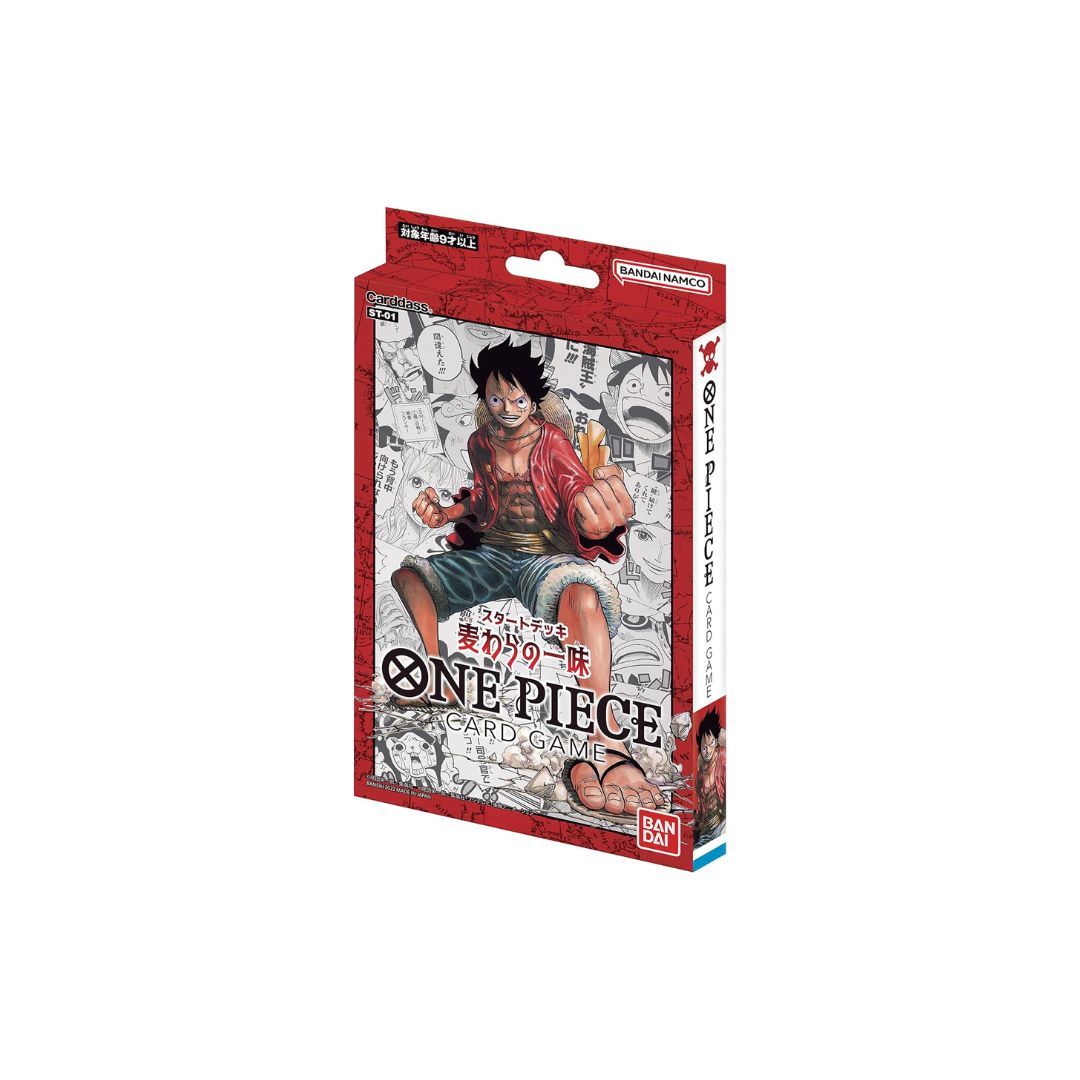 BANDAI ST-8 ONE PIECE Card Game Start Deck Side Monkey D Luffy