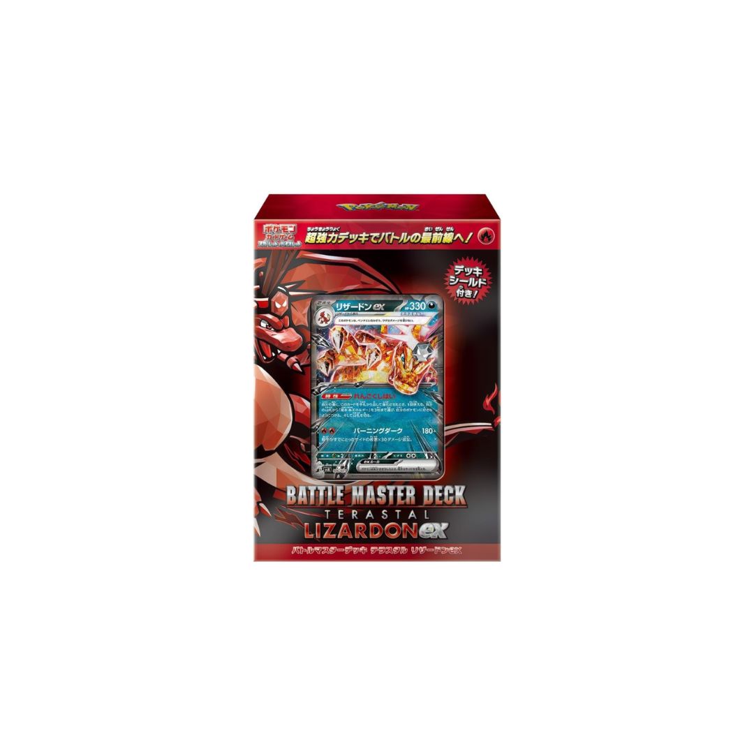 Pokemon Card Game Scarlet & Violet Battle Master Deck Terrastal Charizard ex