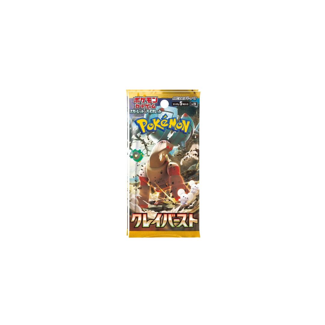 Pokemon Card Game Scarlet & Violet Expansion Pack Clay Burst Booster Pack (Japanese)