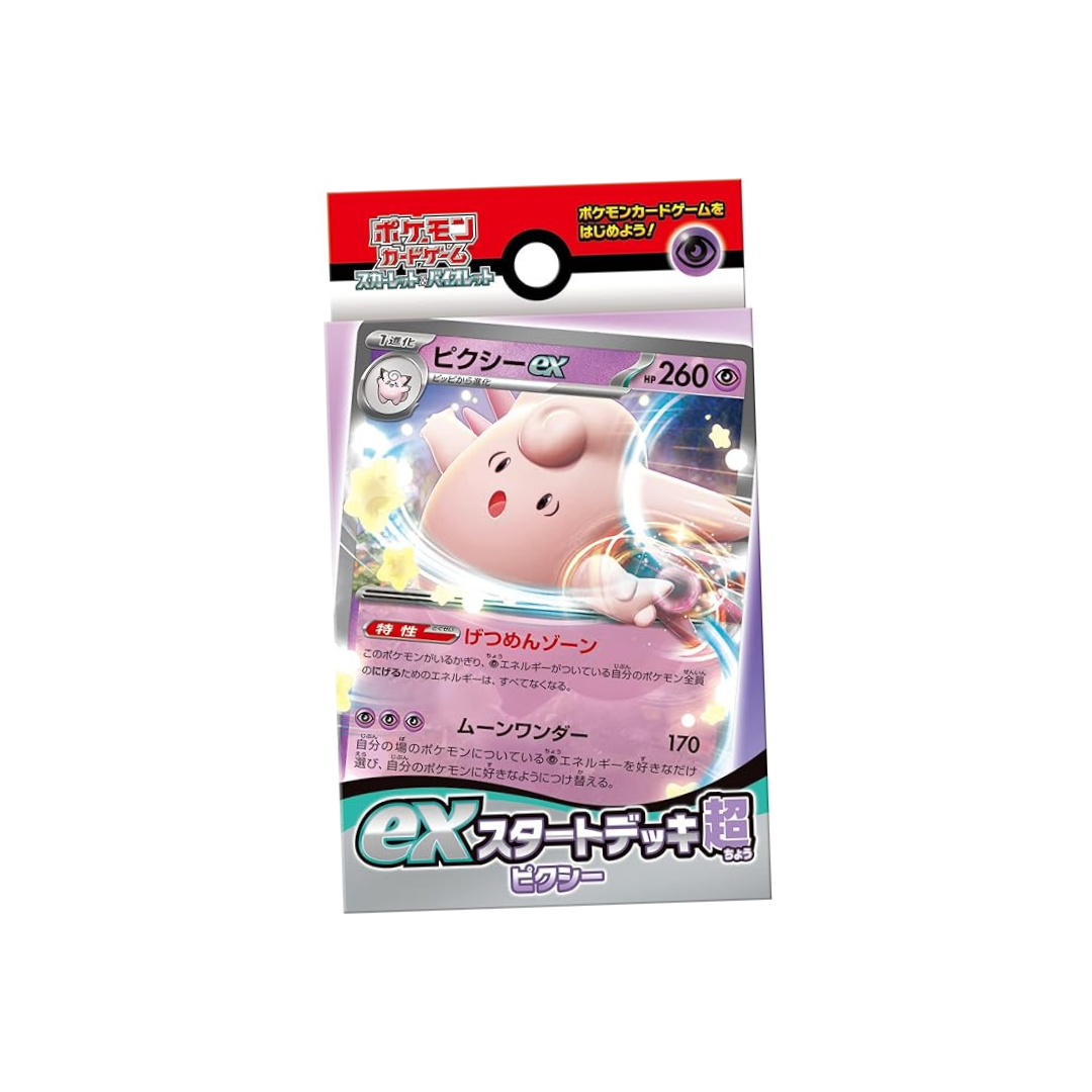 Pokemon Card Game Scarlet & Violet ex Start Deck Super Pixie