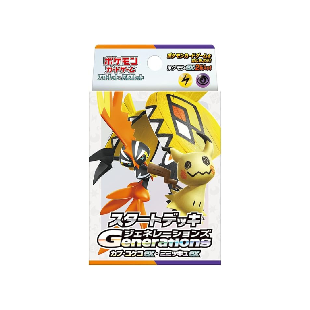 Pokemon Card Game Scarlet & Violet Starter Deck Generations Tapu Kokeko-ex Mimikyuex