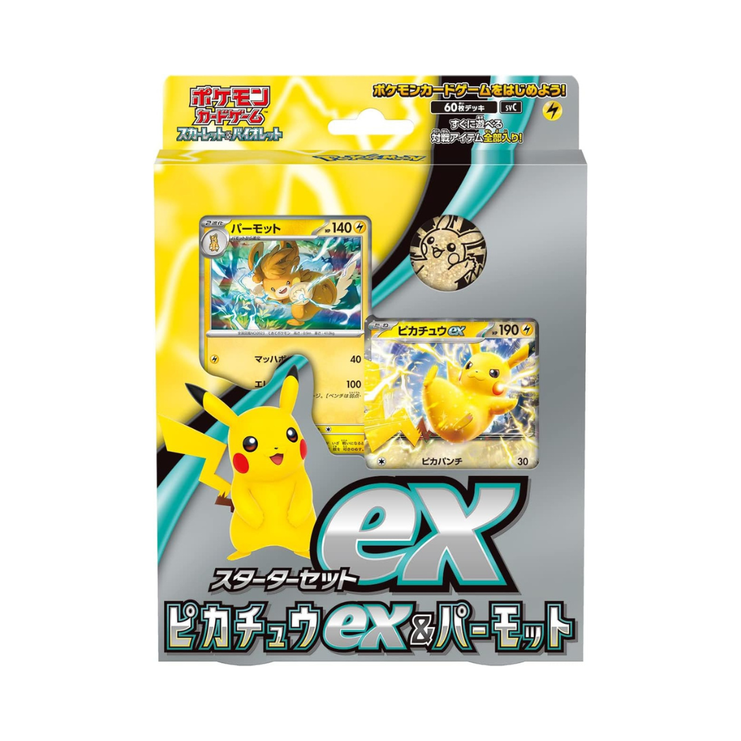 Pokemon Card Game Scarlet & Violet Starter Set ex Pikachu ex & Permut