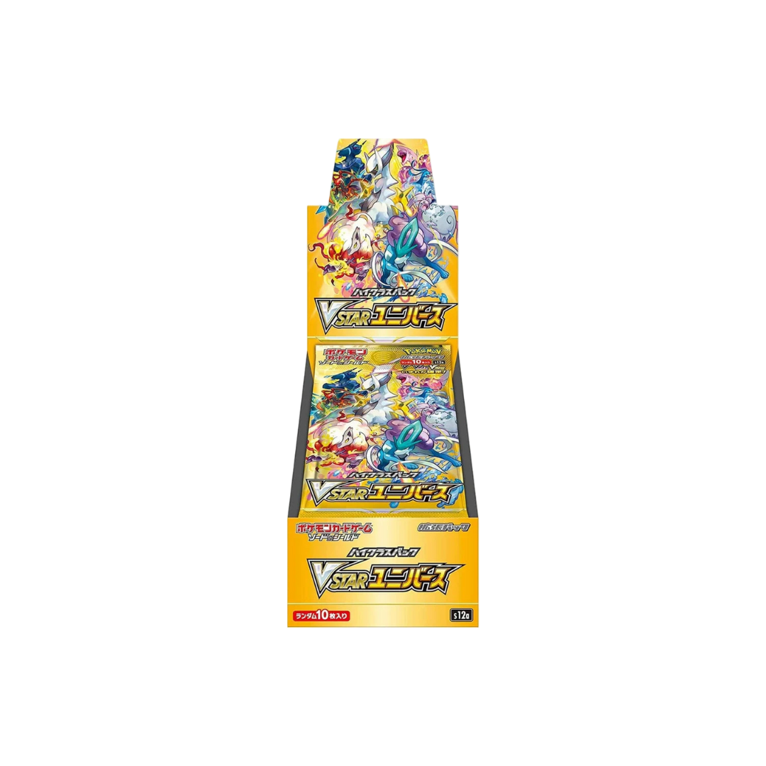 Pokemon High Class VSTAR Universe Japanese Booster Box Pokemon High Class VSTAR Universe Japanese Booster Box