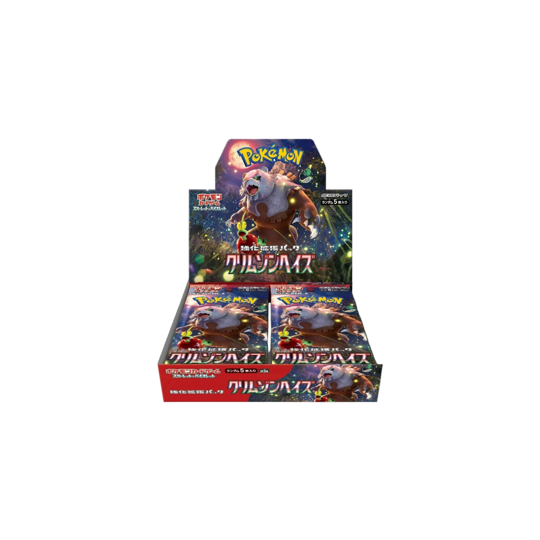 crimson haze booster box Pokemon SV5a Crimson Haze booster box Japanese Card – PokePiece