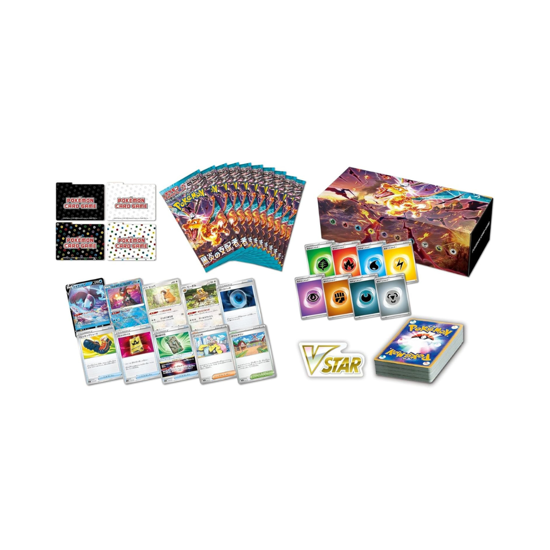 Pokémon Card Game, Scarlet & Violet Deck, Build Box, Black Flame Ruler
