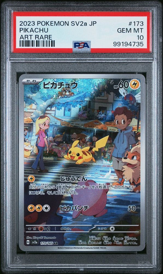 [PSA 10] 2023 POKEMON JAPANESE SV2a PIKACHU #173 AR