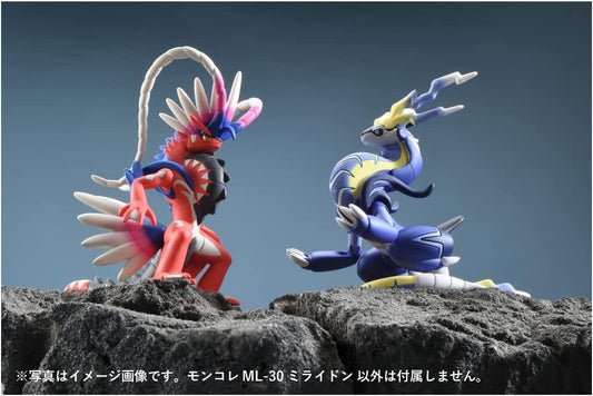 Takara Tomy (タカラトミー) Pocket Monster Moncolle ML-30 Miraidon
