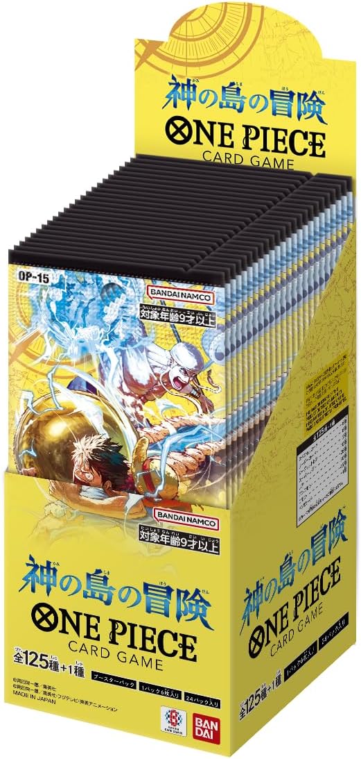 Bandai One Piece Card Game Booster Pack, The Adventure of the Island of God [OP-15] (Box) 24 Packs