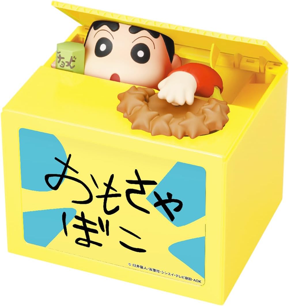 NEW Crayon Shin-chan BANK