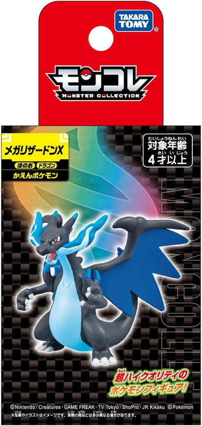Takara Tomy Pokémon Moncolle Mega Charizard X