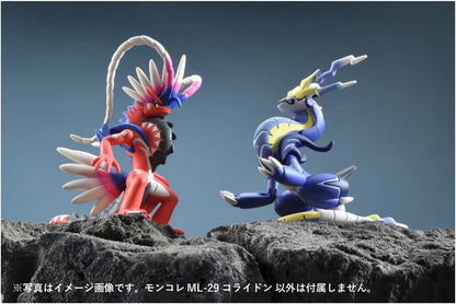 Takara Tomy (タカラトミー) Pocket Monster Moncolle ML-29 Koraidon
