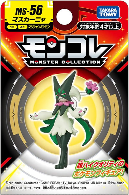 Takara Tomy Pokémon Monster Collection MS-56 Meowscarada
