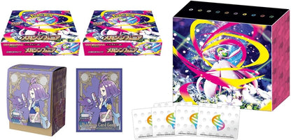 Pokemon MEGA Expansion Pack Mega Symphonia Pokemon Center Set