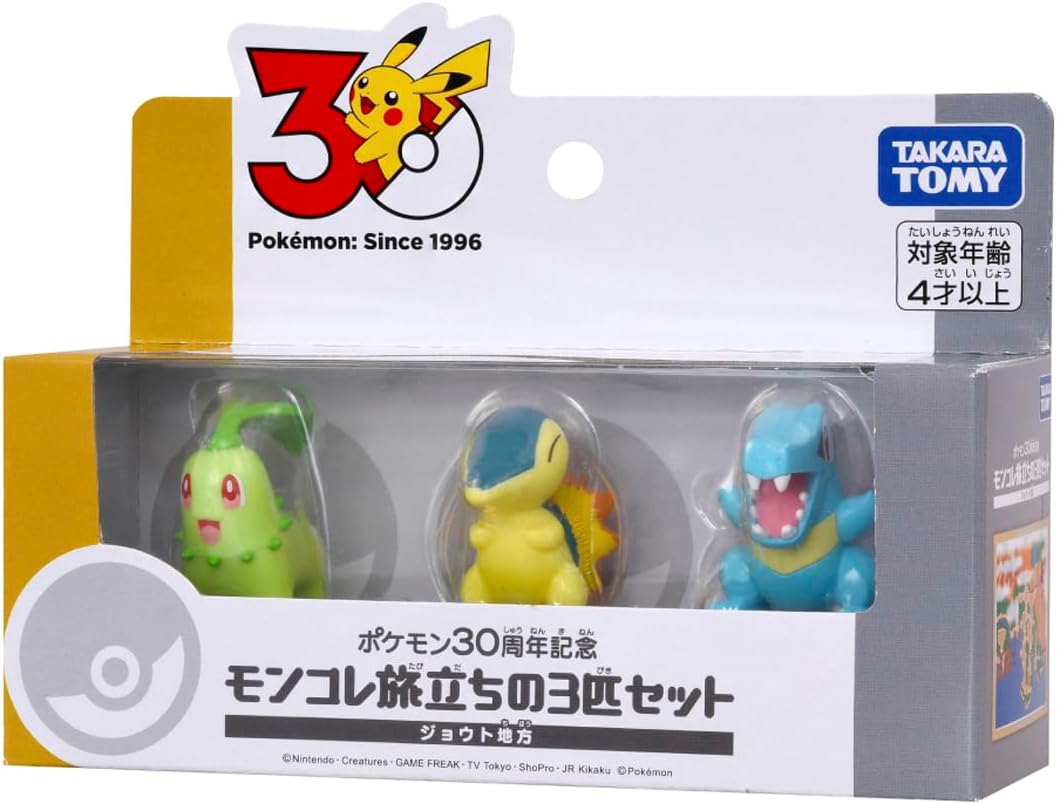 Takara Tomy Pokemon 30th Anniversary Moncolle Travel Set of 3 Jote Region