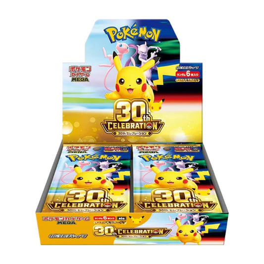 (Pre-order) Pokemon Mega Evolution Expansion 30th CELEBRATION SEALED BOOSTER BOX (Japanese)