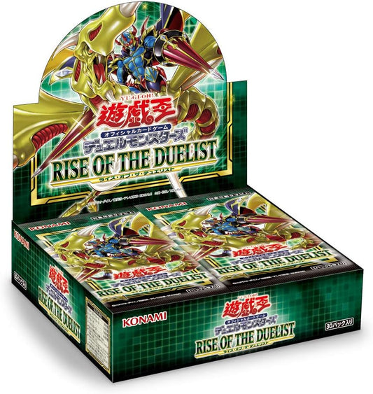 Konami Digital Entertainment Yu-Gi-Oh! OCG Duel Monsters RISE OF THE DUELIST BOX (Regular Edition) CG1669