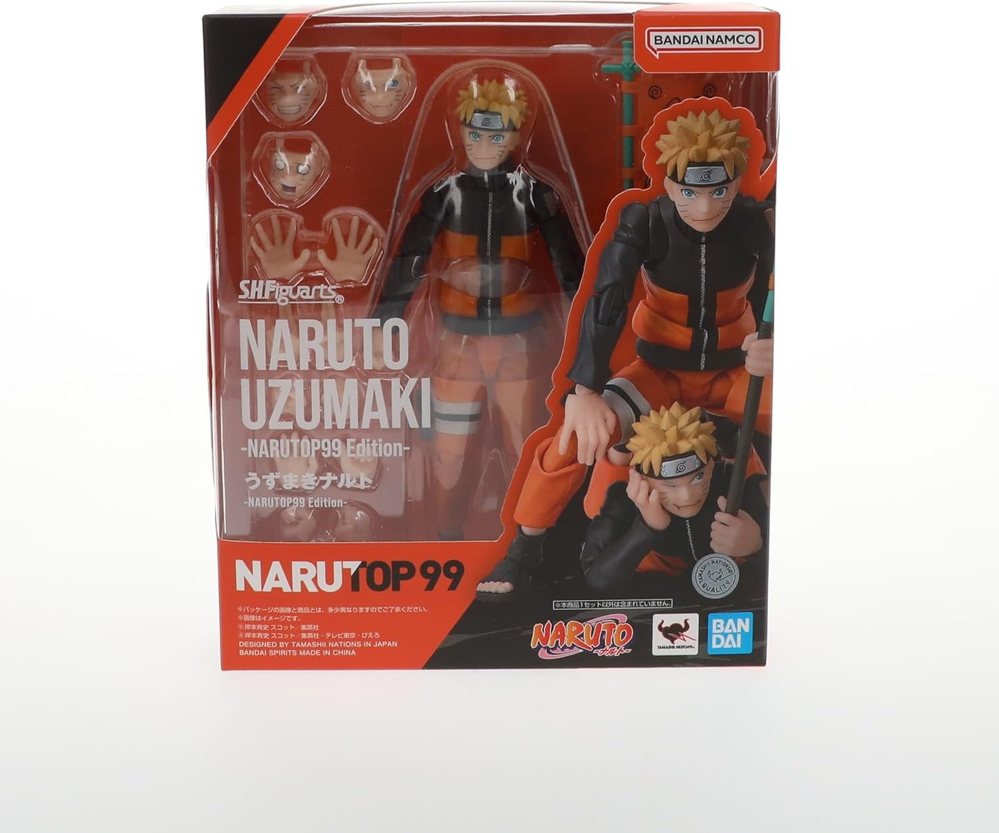 Tamashi Nations S.H. Figuarts Naruto Uzumaki Naruto Narutop99 Edition, Approx. 5.7 inches (145 mm), PVC & ABS Pre-painted Action Figure