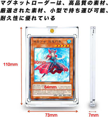 Card Case, Magnetic Loader, UV Protection, 35 pt [Official Sleeve Compatible Size] For Pokemon Cards, Yu-Gi-Oh, MTG, Card Protection Storage (Set of 3)