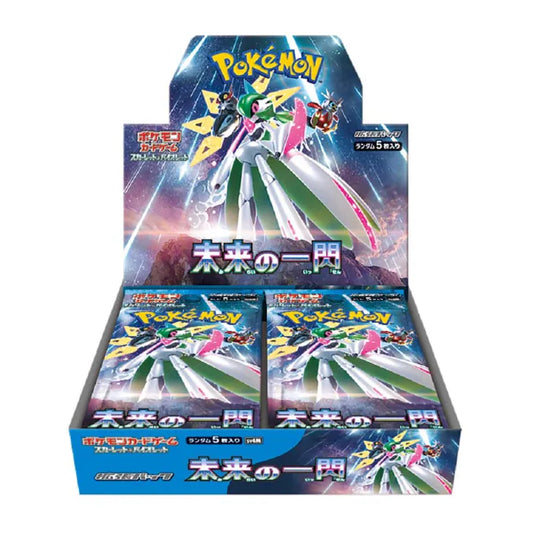 Pokemon TCG Japanese Version SCARLET & VIOLET sv4M「Future Flash」Booster Pack