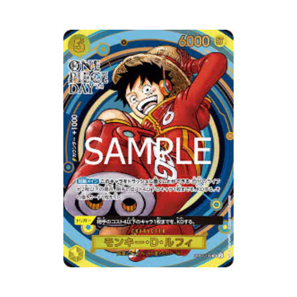 One Piece Card Game Day 2024