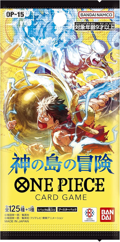 Bandai One Piece Card Game Booster Pack, The Adventure of the Island of God [OP-15] (Box) 24 Packs