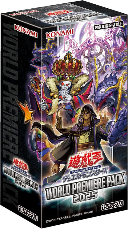 Yu-Gi-Oh OCG Duel Monsters World Premiere Pack 2025 Box