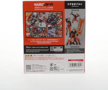 Tamashi Nations S.H. Figuarts Naruto Uzumaki Naruto Narutop99 Edition, Approx. 5.7 inches (145 mm), PVC & ABS Pre-painted Action Figure