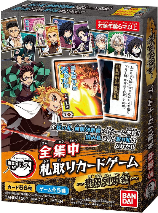Demon Slayer: Kimetsu no Yaiba Total Concentration Card-Taking Game ~Mugen Train Arc~