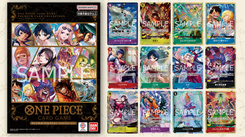 FILE | ONE PIECE | Premium Collection File | Vol.5
