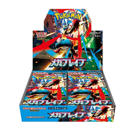 Pokemon Mega Brave Japanese Booster Box