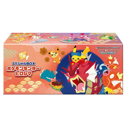 Pokémon Center Hiroshima Scarlet & Violet Box