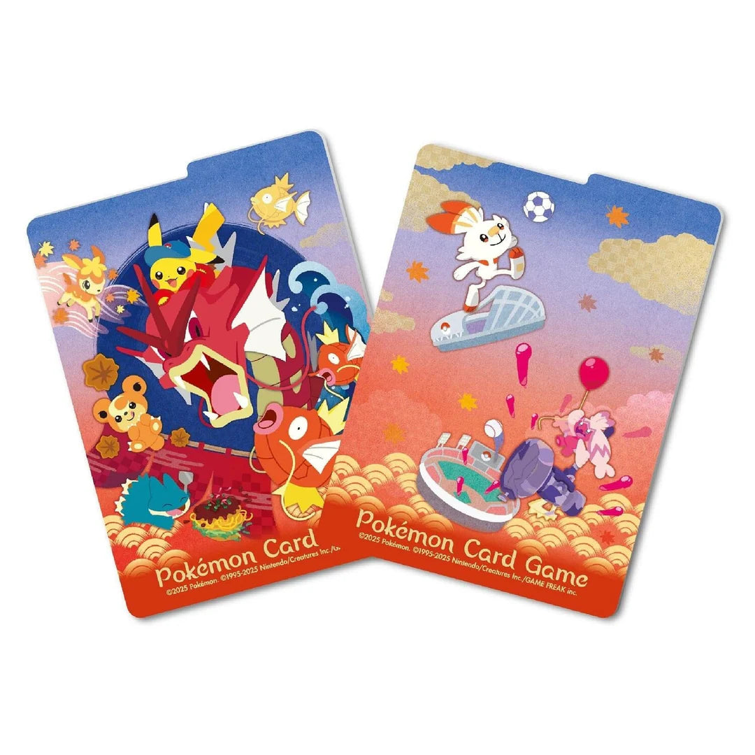 Pokémon Center Hiroshima Scarlet & Violet Box