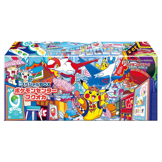 Pokémon Center Fukuoka Scarlet & Violet Box