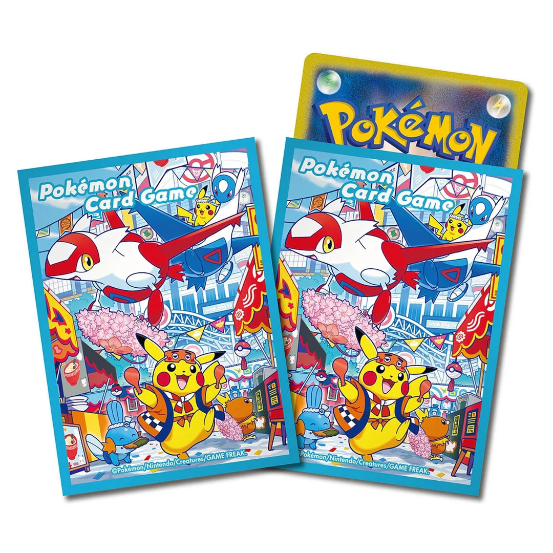 Pokémon Center Fukuoka Scarlet & Violet Box