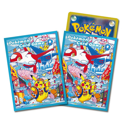 Pokémon Center Fukuoka Scarlet & Violet Box