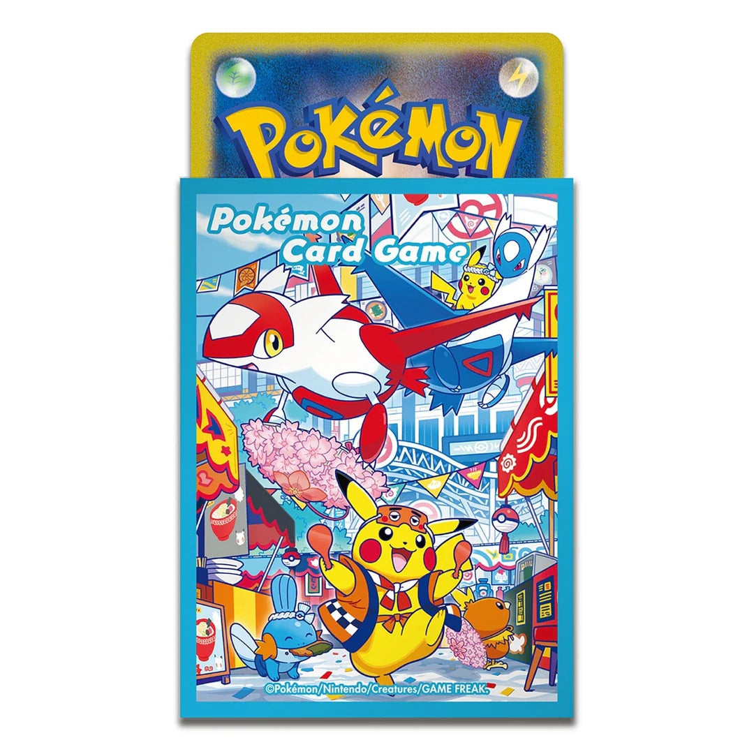 Pokémon Center Fukuoka Scarlet & Violet Box