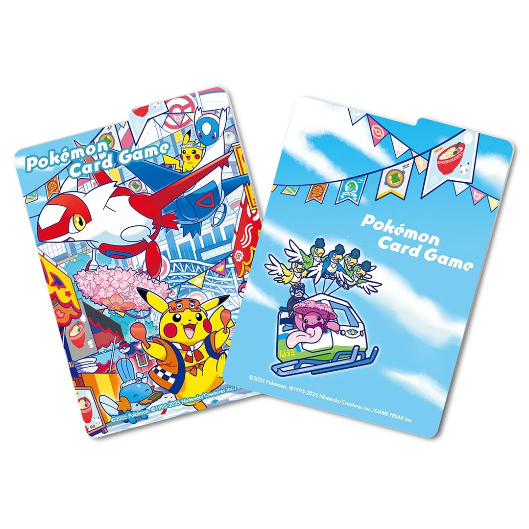 Pokémon Center Fukuoka Scarlet & Violet Box