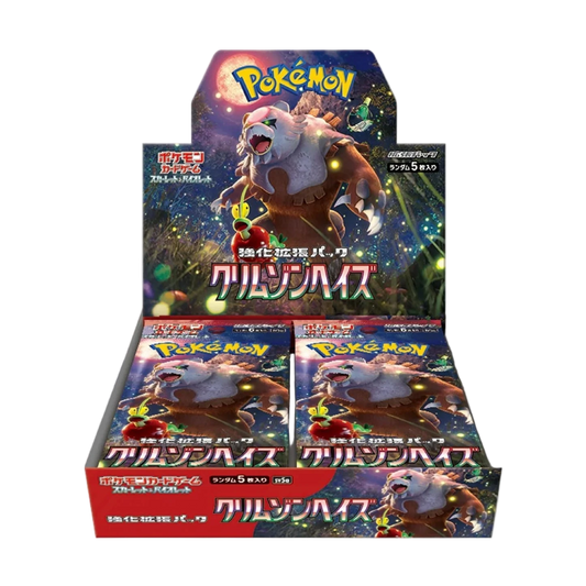 Pokemon SV5a Crimson Haze booster box Japanese Card