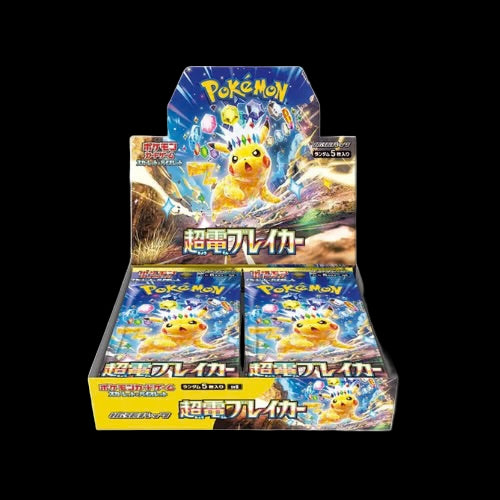Pokemon SV8 Super Electric Breaker Booster Box Japanese Card