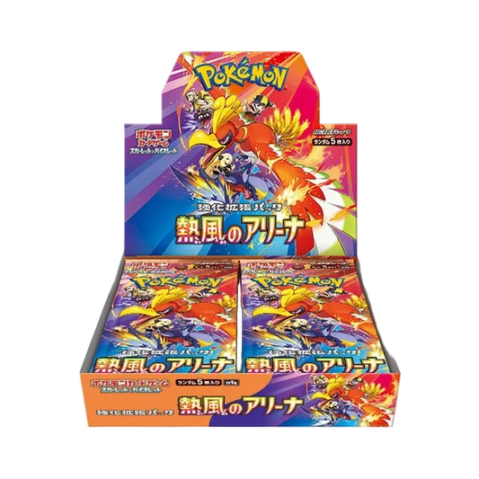 Pokemon SV9a Heat Wave Arena Booster Box Japanese Card