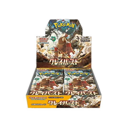 Pokemon SV2D Clay Burst booster box Japanese Card