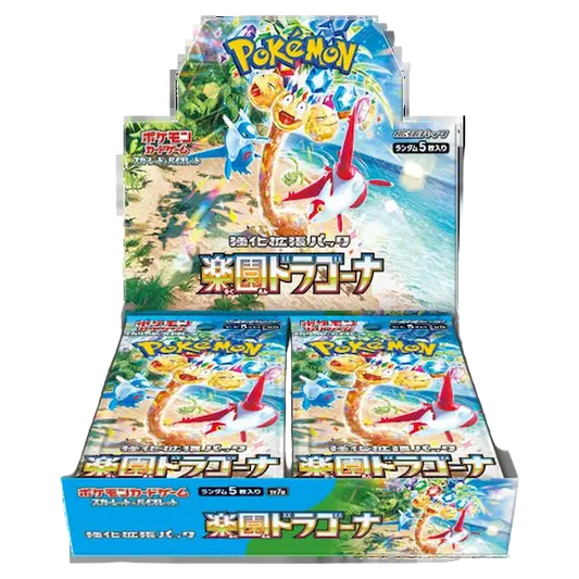 Pokemon SV7a Paradise Dragona Booster Box Japanese Card