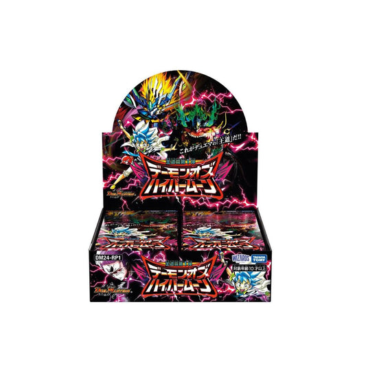 Duel Masters TCG DM24-RP1 Royal Road Series First Edition "Demon of Hyper Moon" BOX