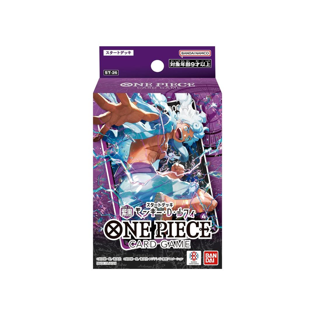 Bandai (BANDAI) ONE PIECE Card Game Start Deck Purple Black Monkey D. Luffy [ST-26] Suitable for ages 9 and up
