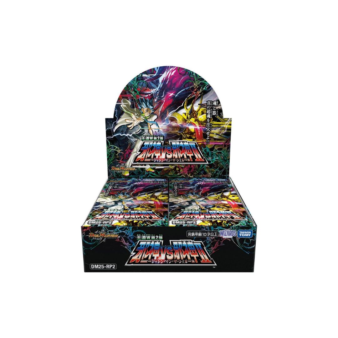 Takara Tomy Duel Masters TCG DM25-RP2 Royal W Vol. 2 Evil God vs Evil II ~ Jasin in the Shell ~ Box