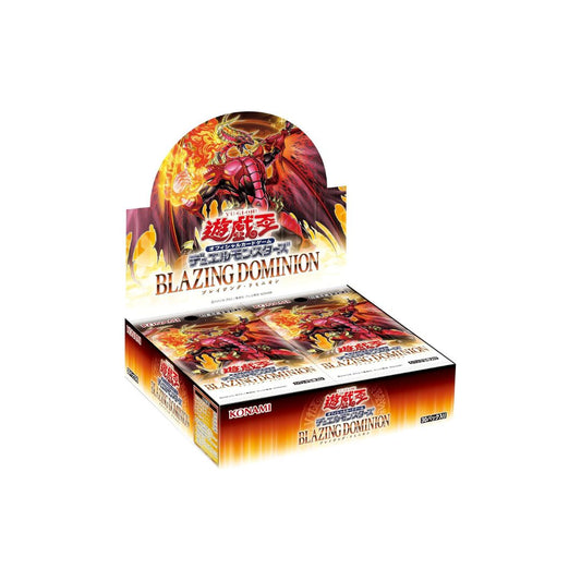 Yu-Gi-Oh! OCG Duel Monsters Blaze Dominion Box