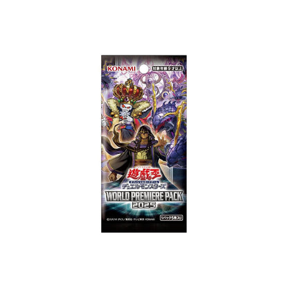 Yu-Gi-Oh OCG Duel Monsters World Premiere Pack 2025 Box