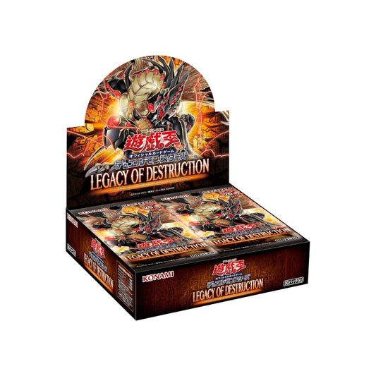 Yu-Gi-Oh! OCG Duel Monsters LEGACY OF DESTRUCTION